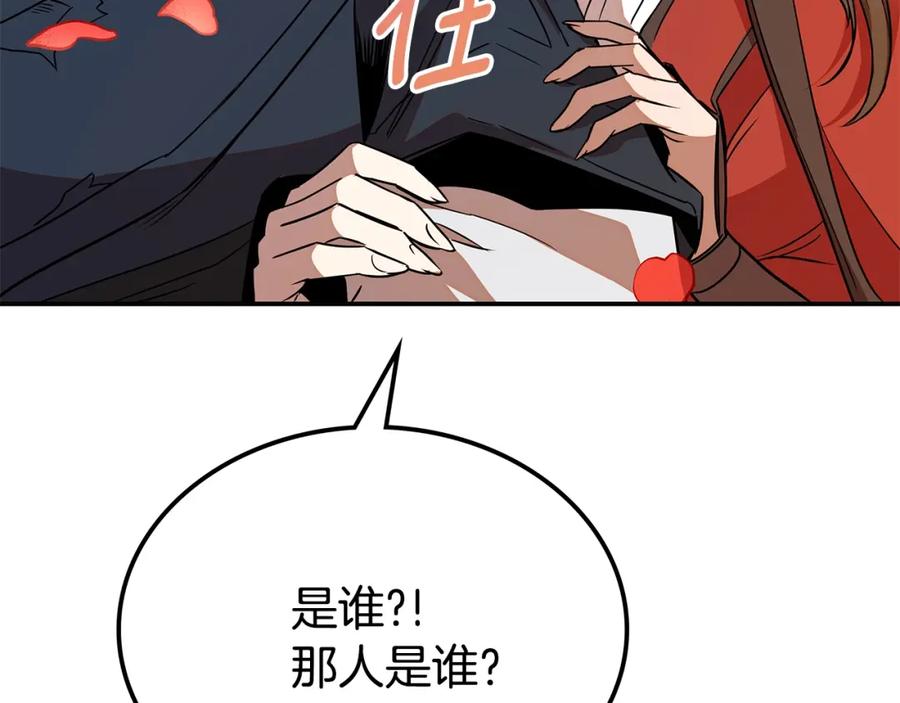 第338页