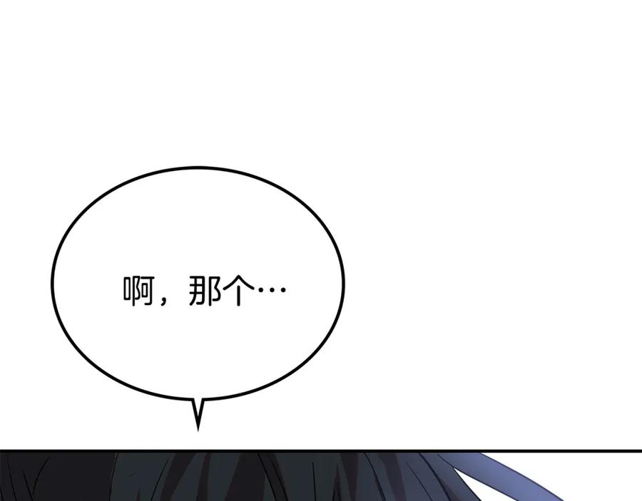 第340页