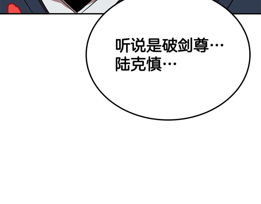 第343页
