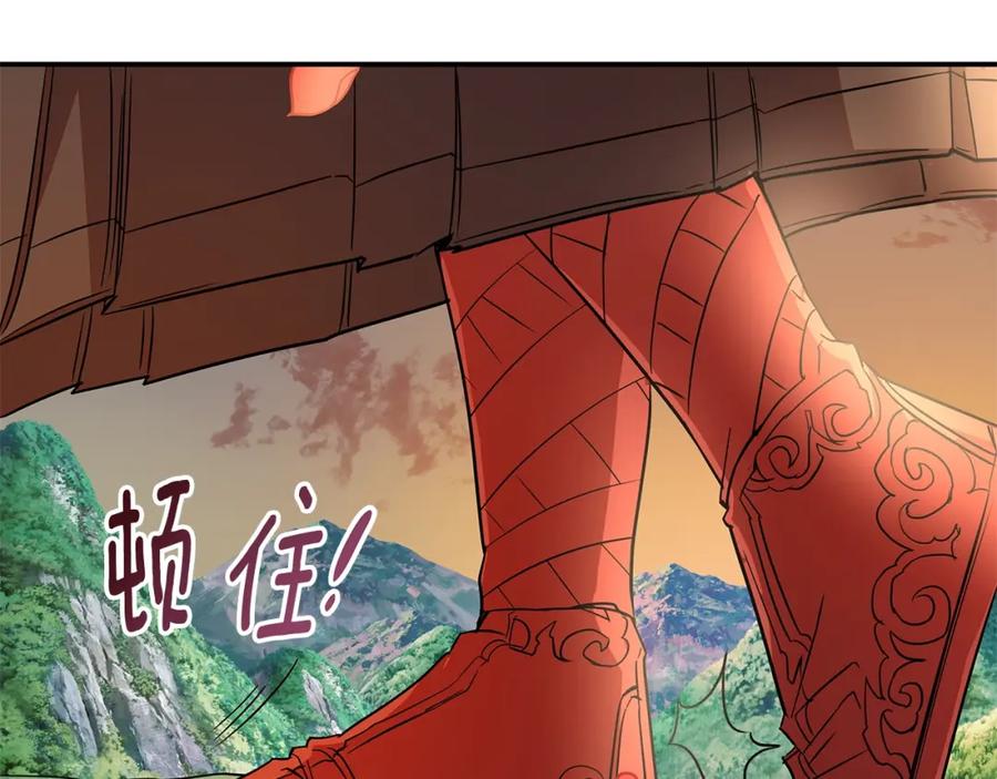 第344页