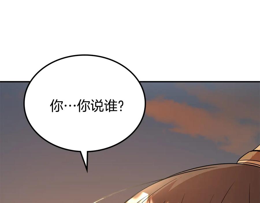 第346页