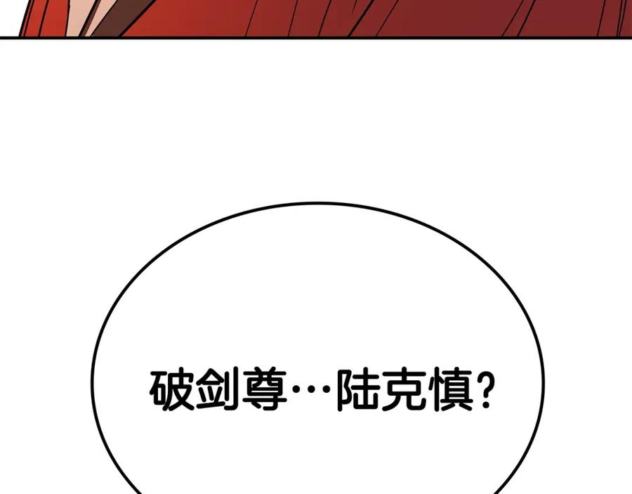 第350页