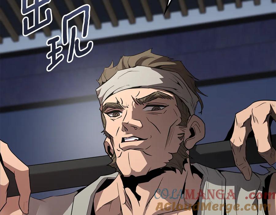 第181页