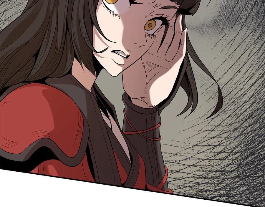 第202页