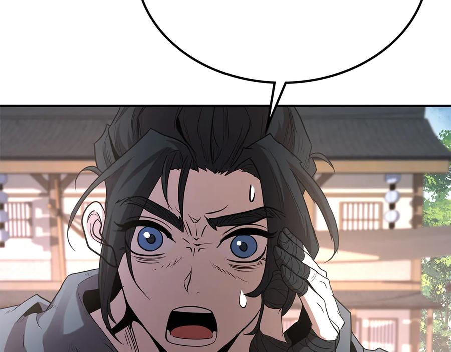 第204页