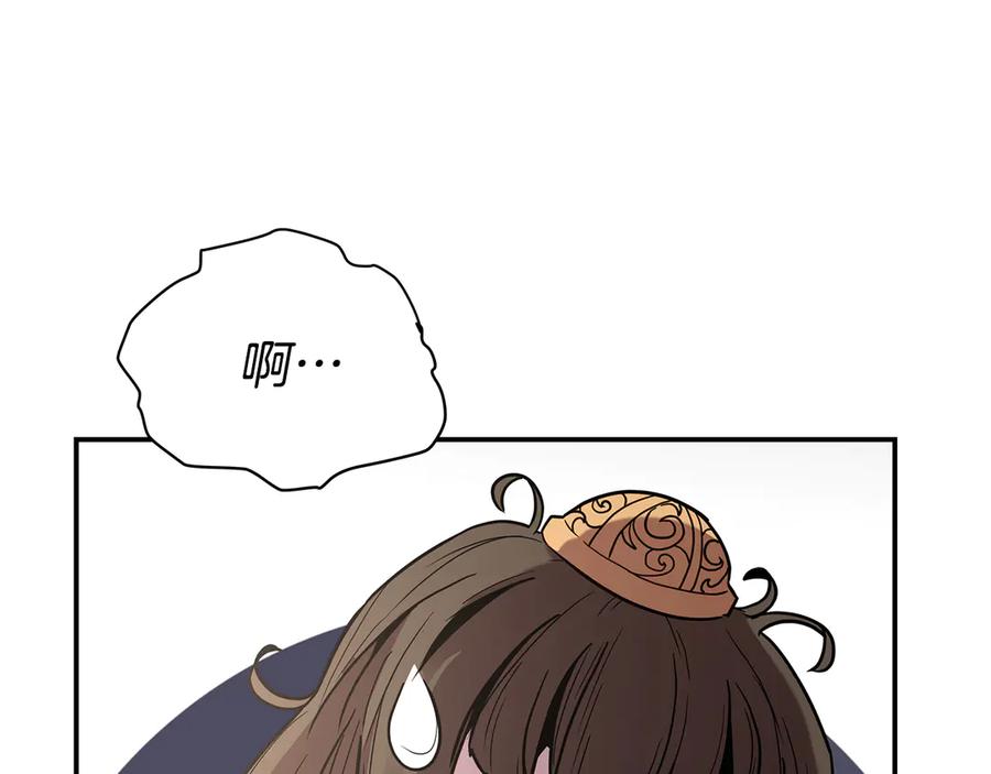 第206页