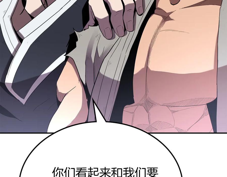第211页
