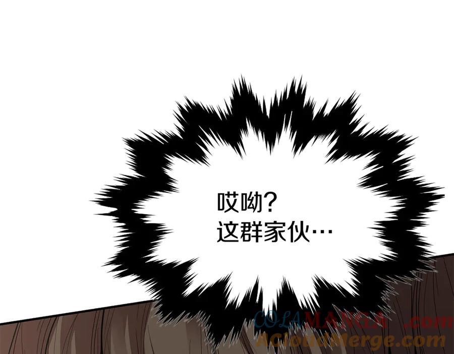 第221页