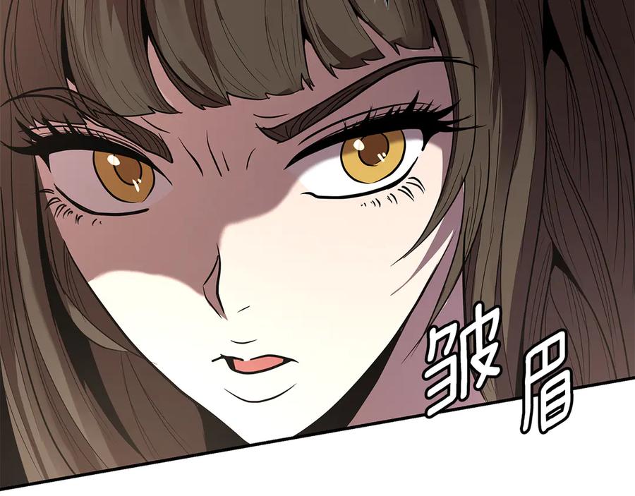 第222页