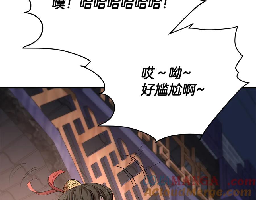 第225页