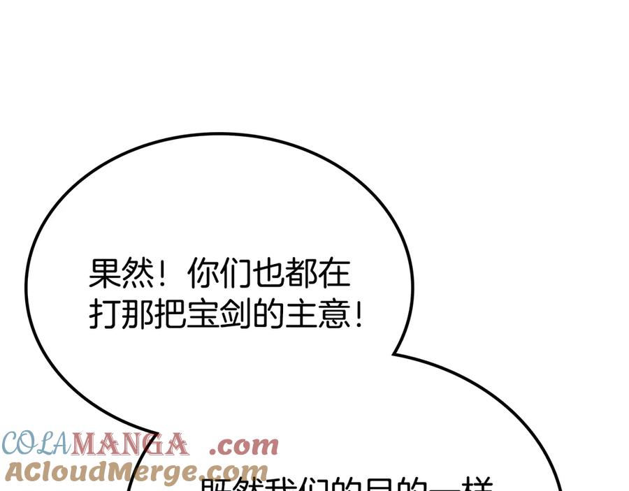 第229页
