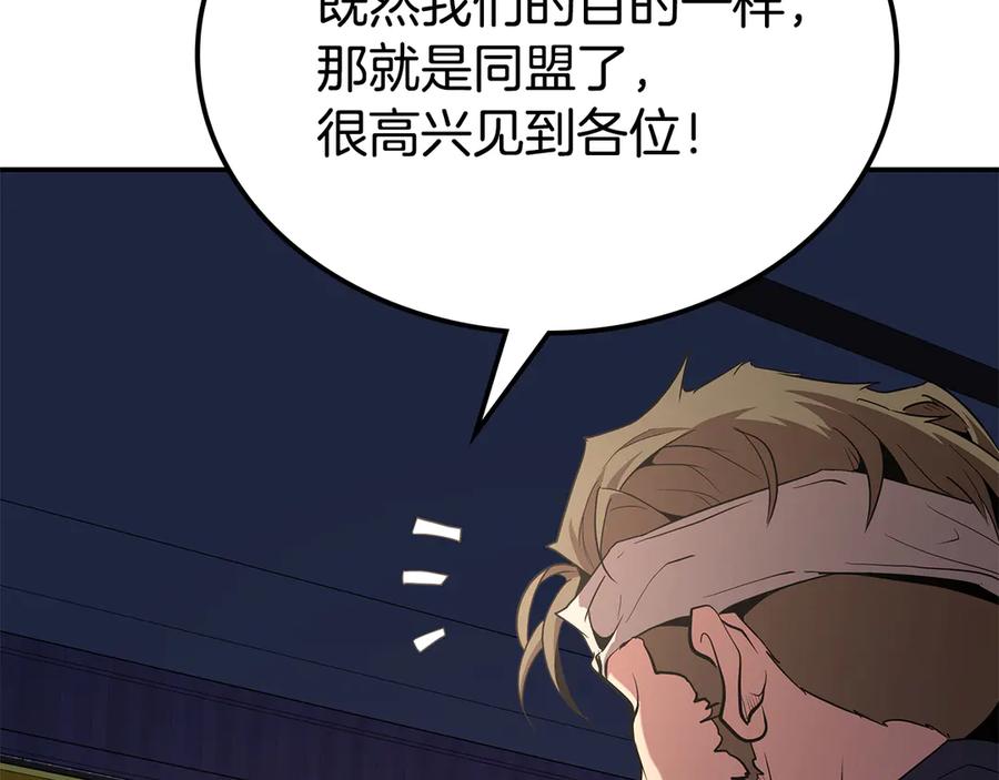 第230页