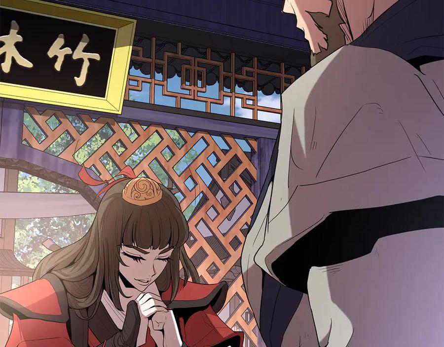 第231页