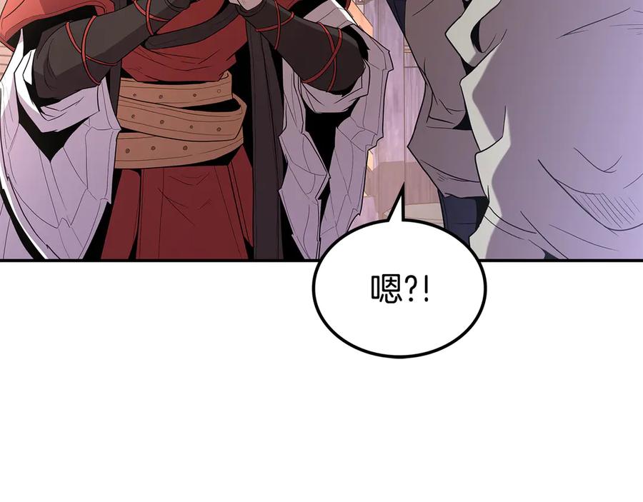 第232页