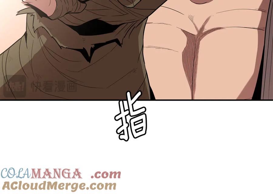 第241页