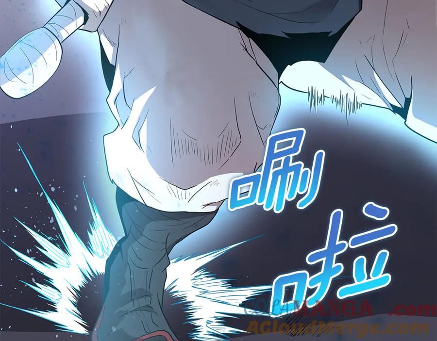 第245页