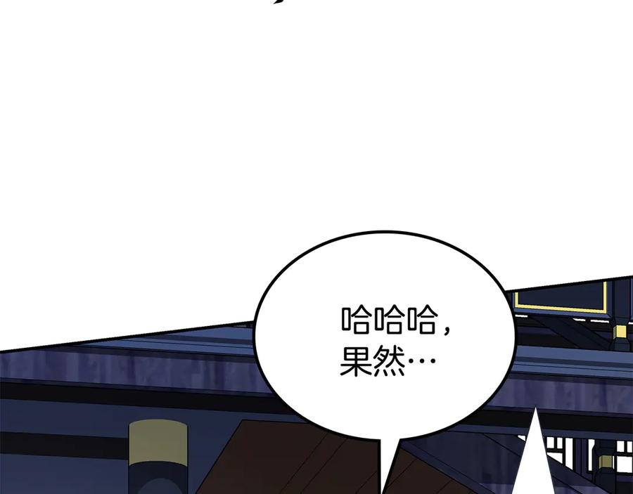 第247页