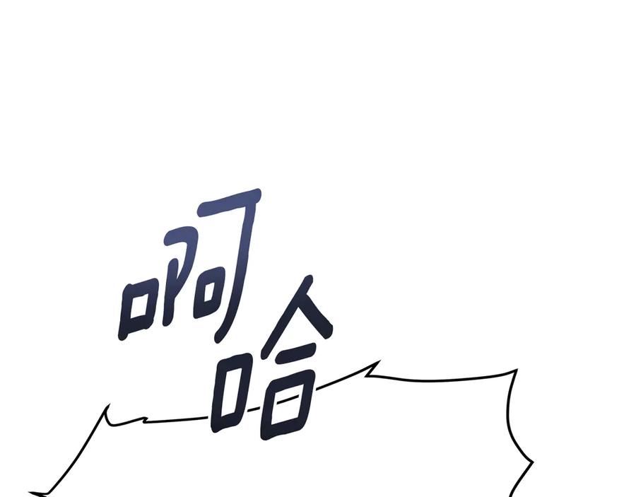第251页