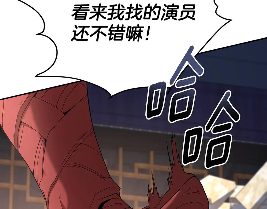 第252页