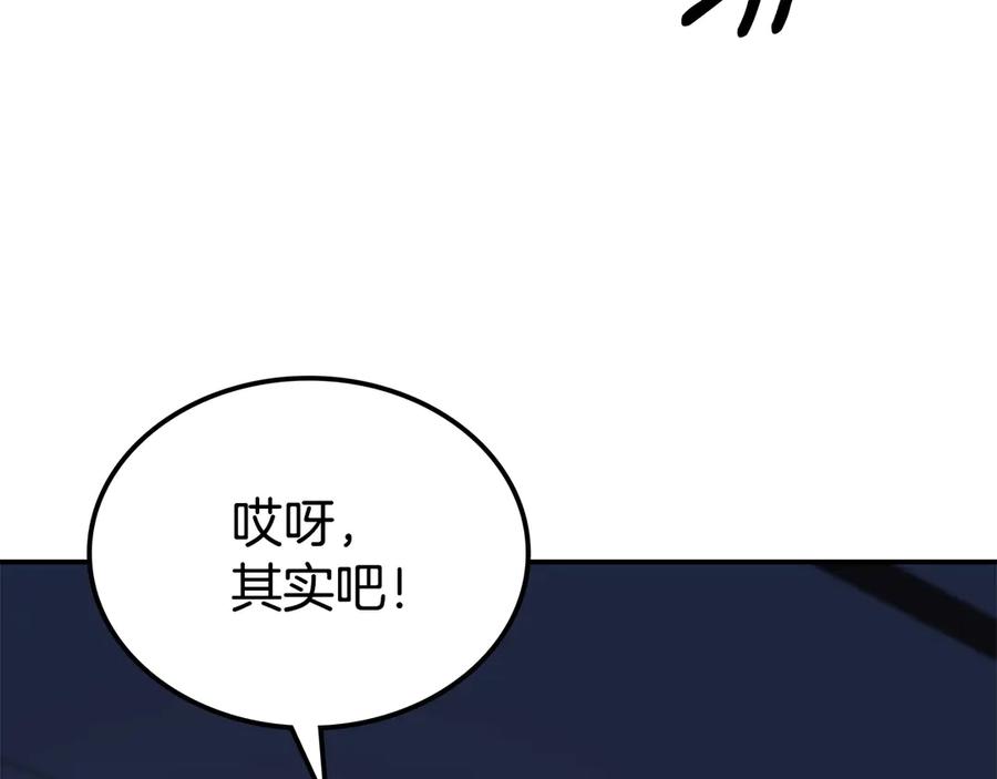 第259页