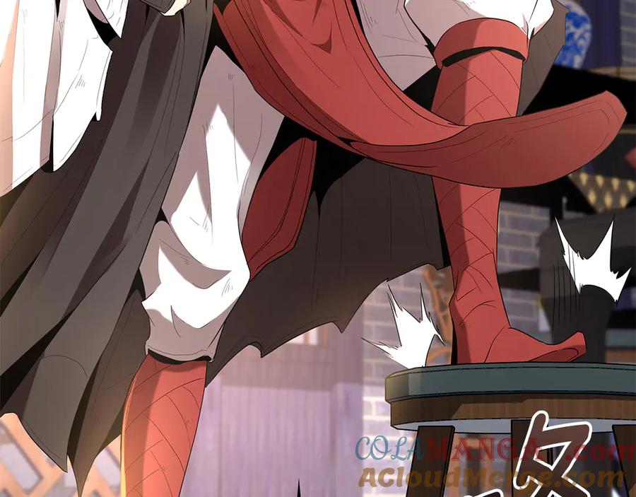 第261页