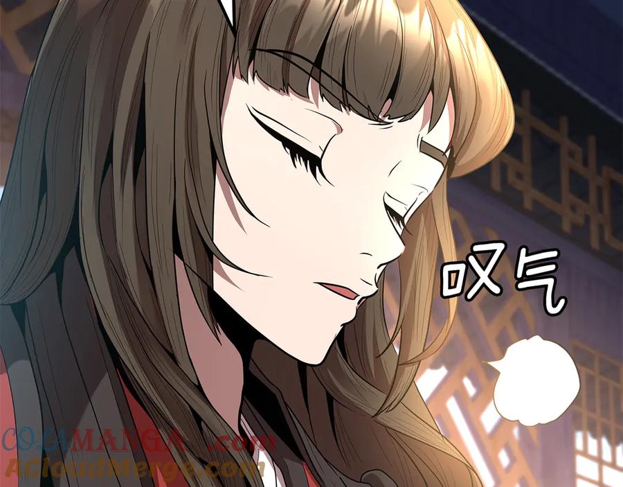 第265页