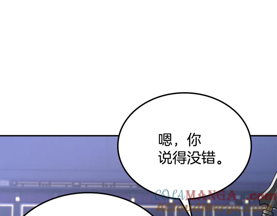 第269页