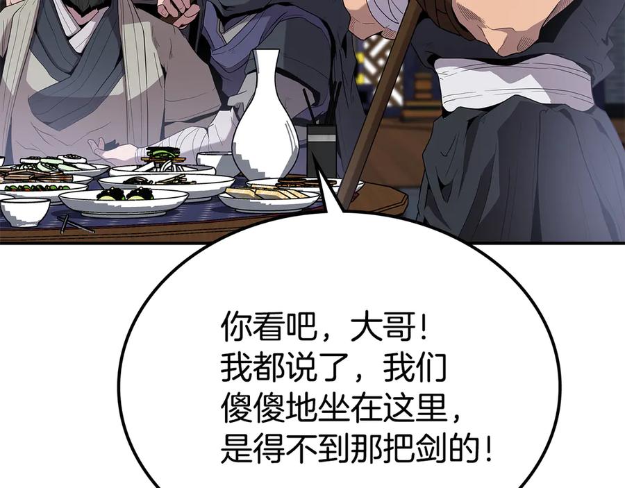 第271页