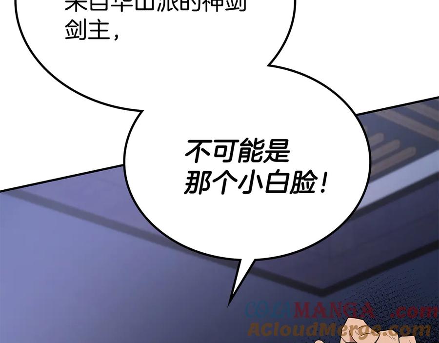 第273页