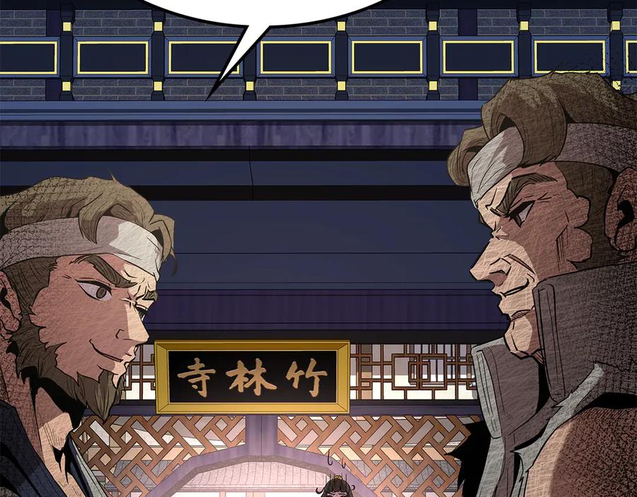 第278页