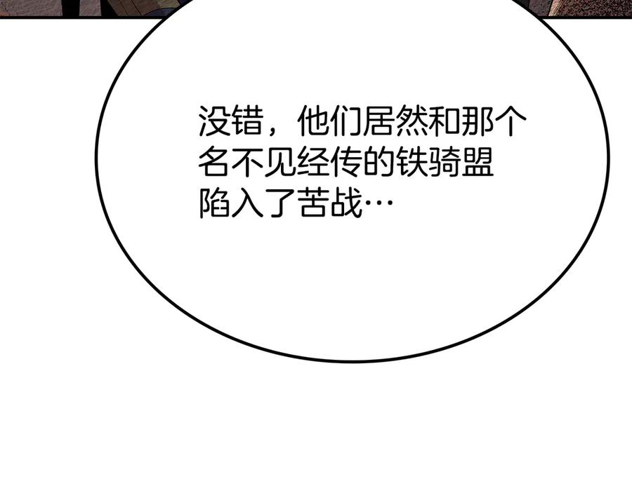 第280页