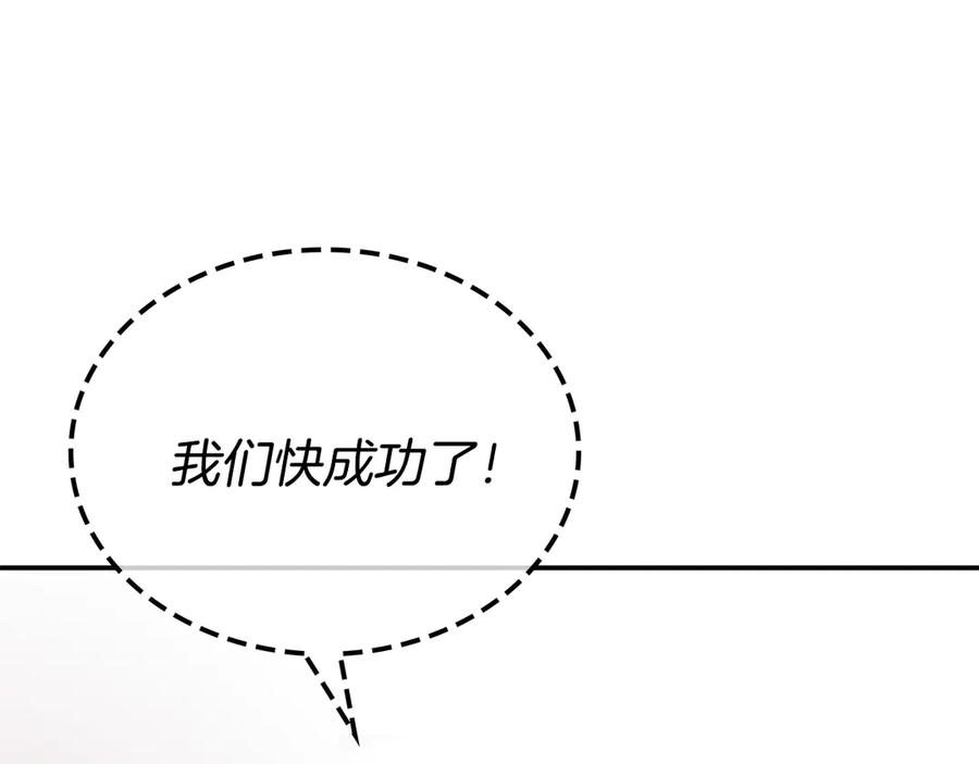 第284页
