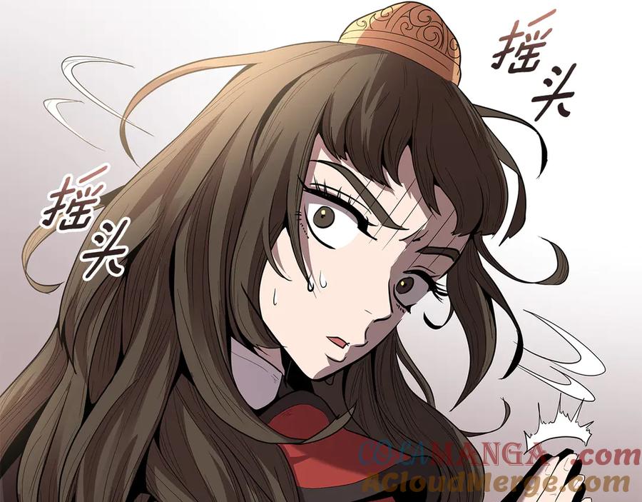 第285页