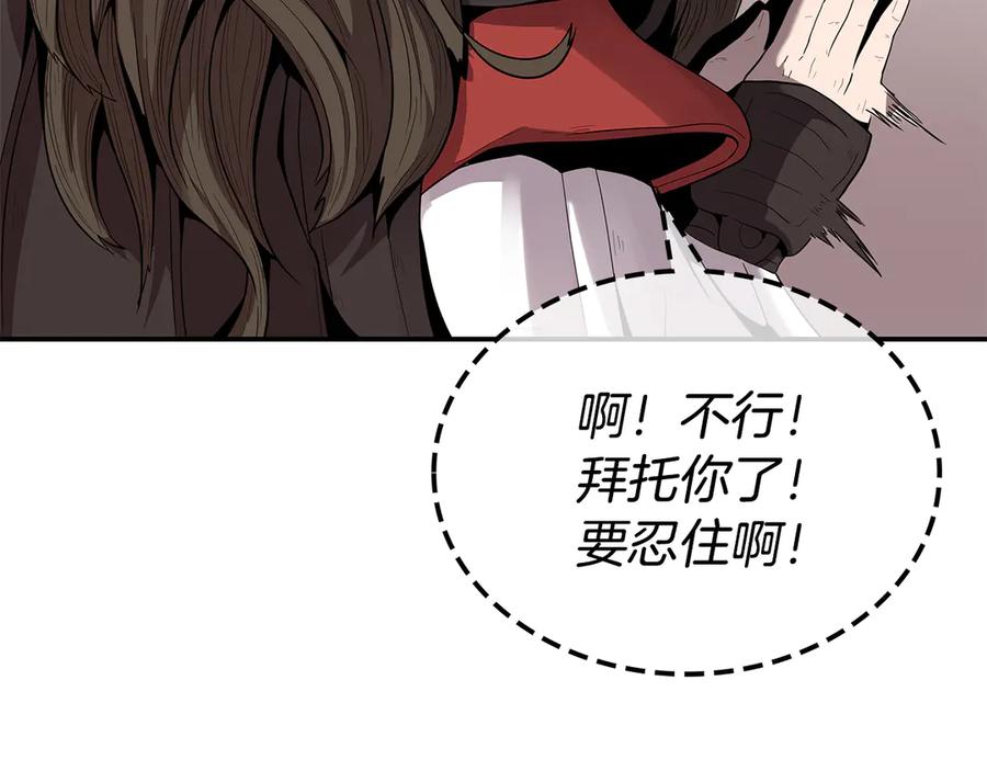 第286页