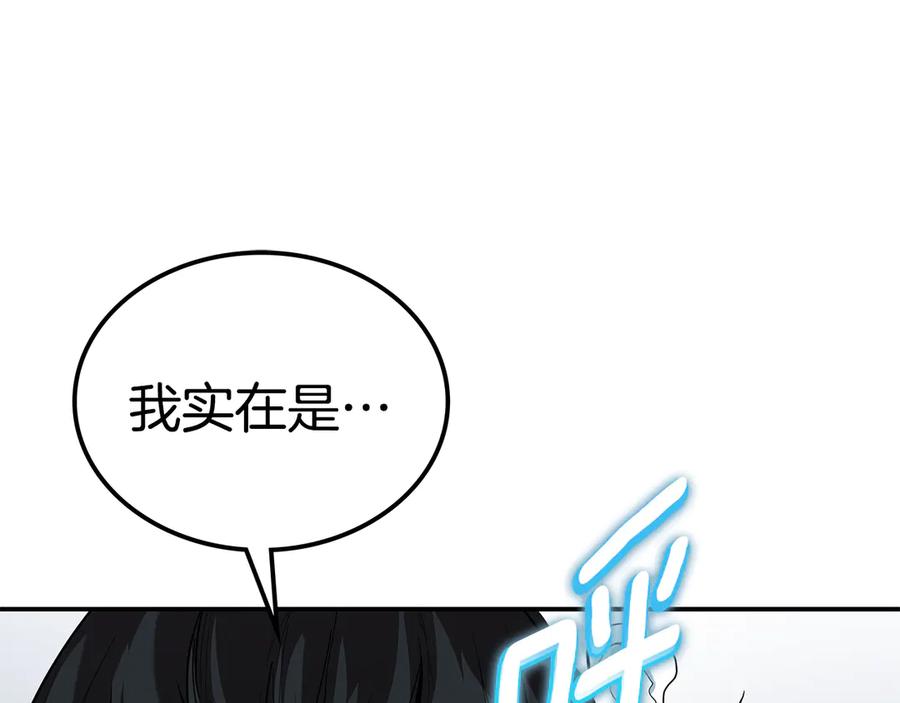 第288页