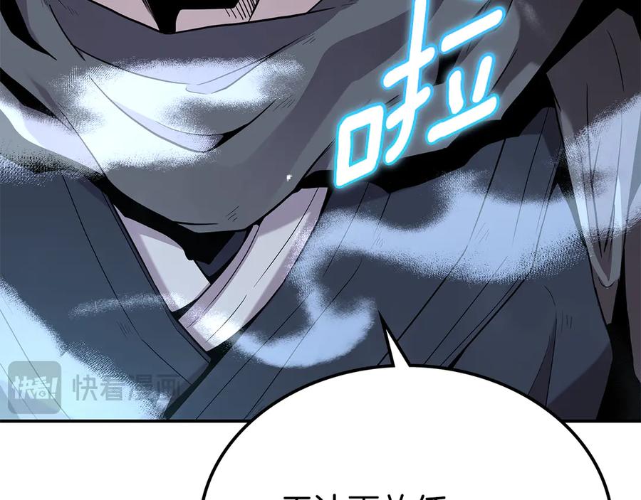 第290页