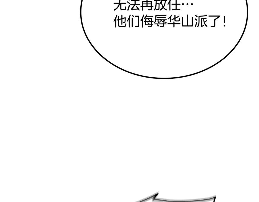 第291页