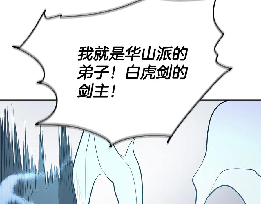 第292页