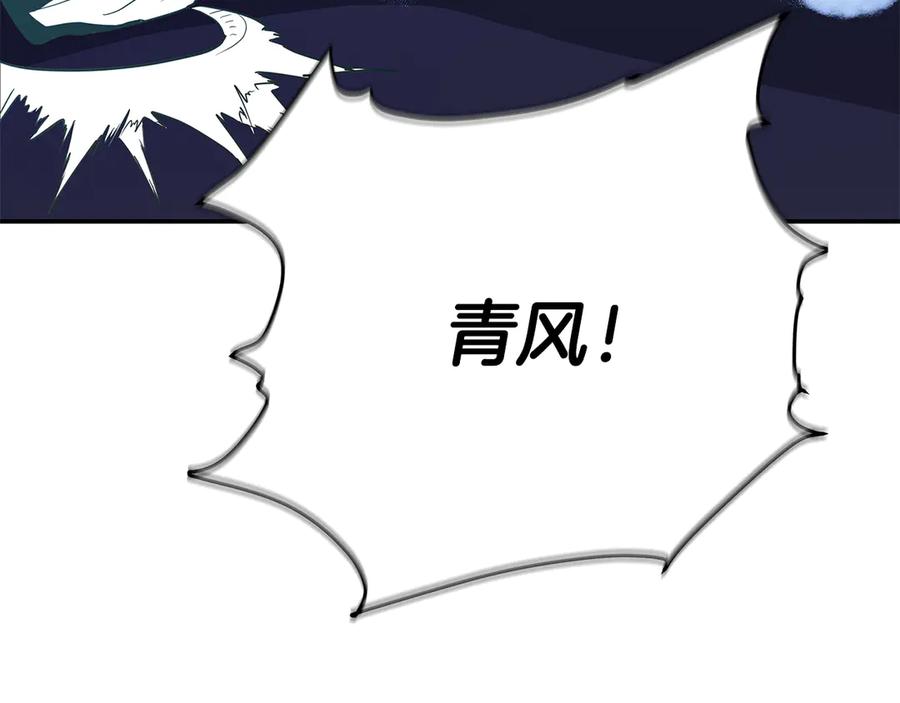 第296页