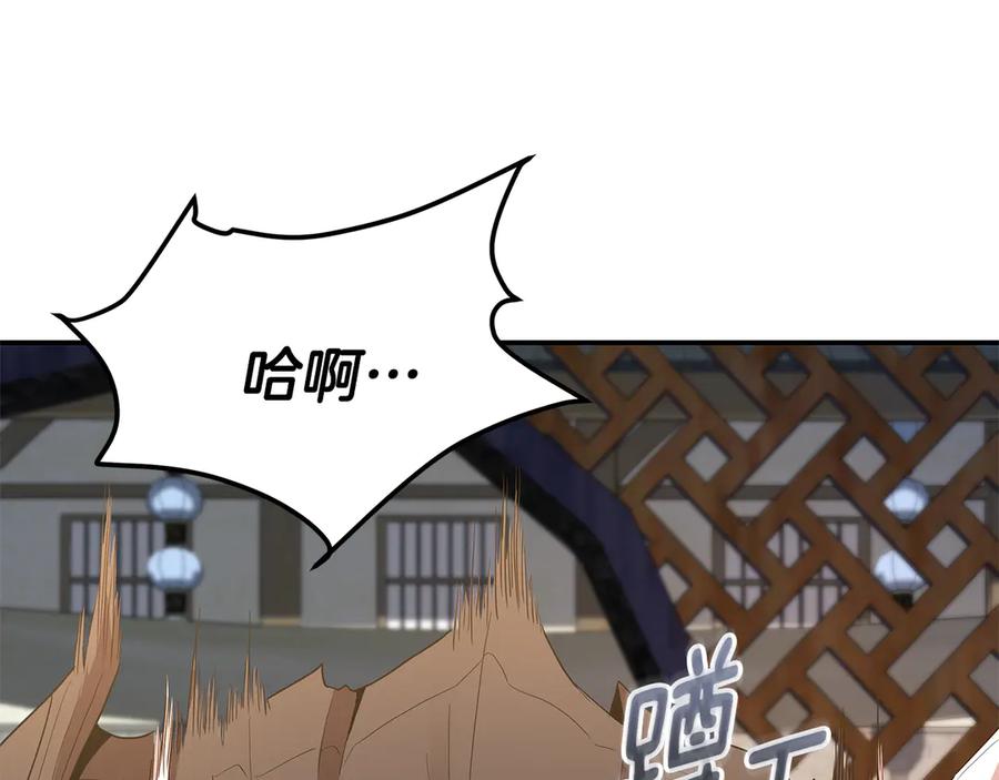 第298页