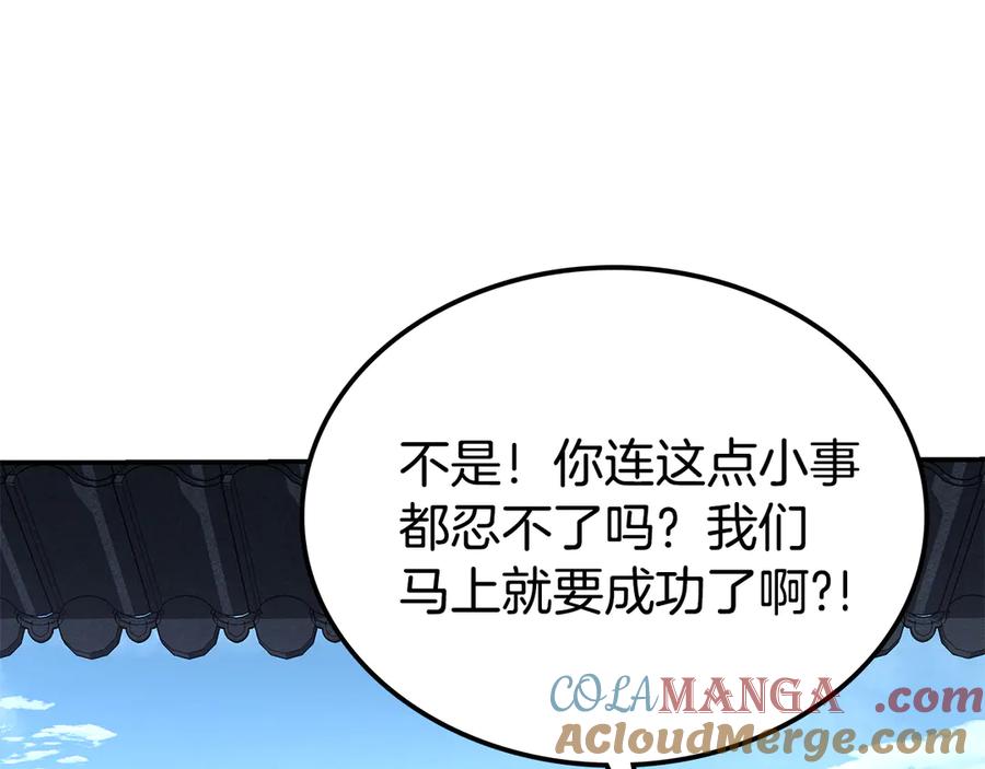 第305页