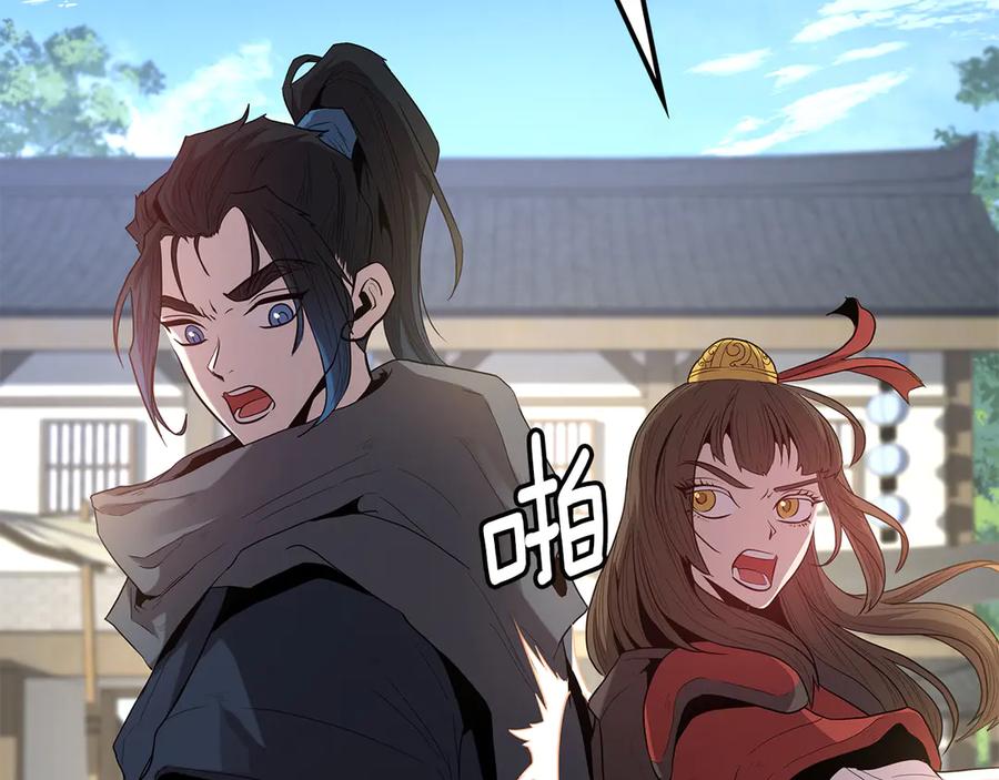 第306页