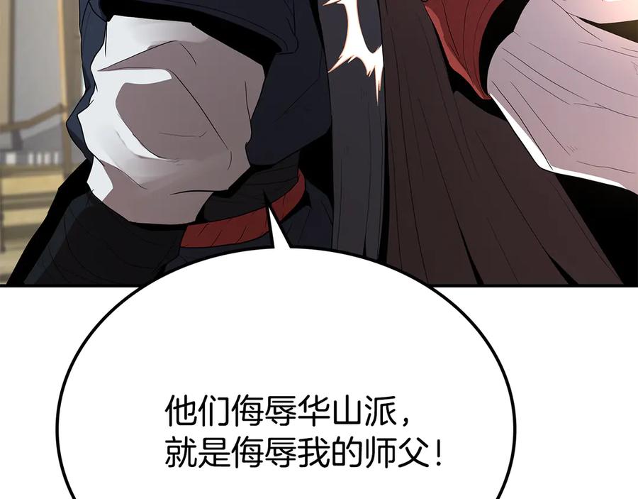 第307页