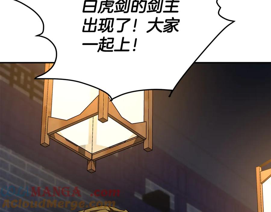 第309页