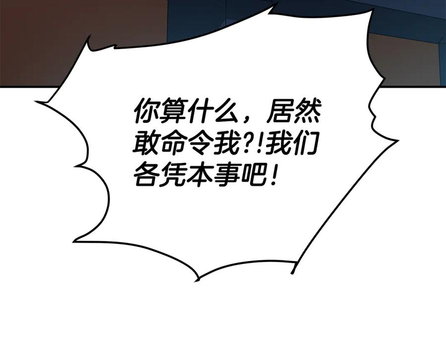 第311页