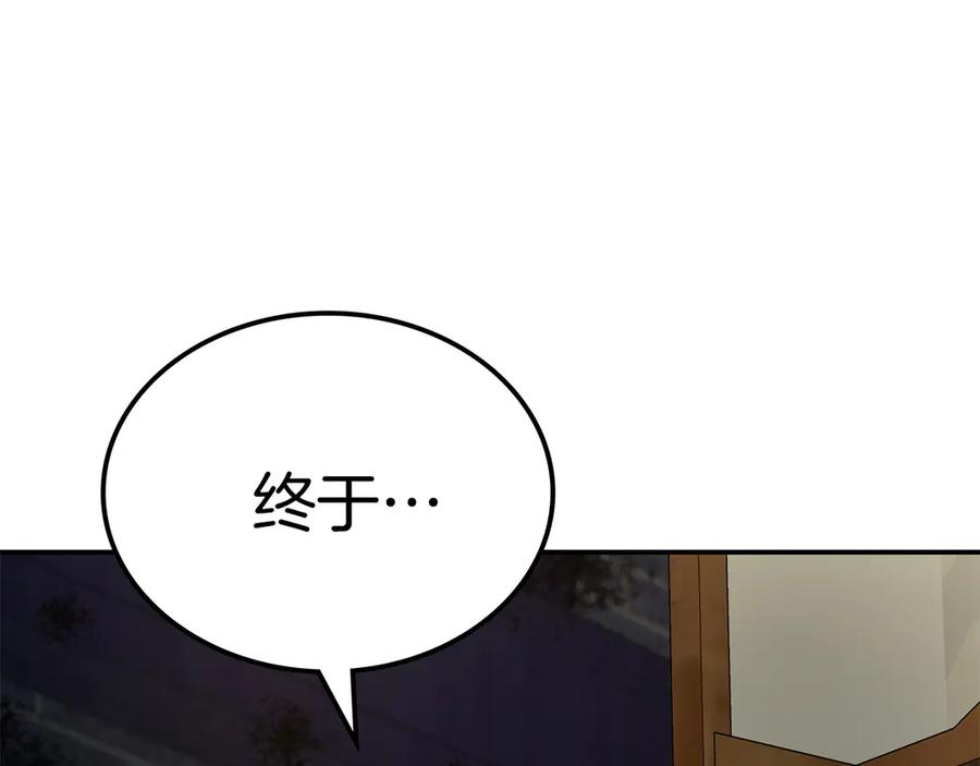 第312页