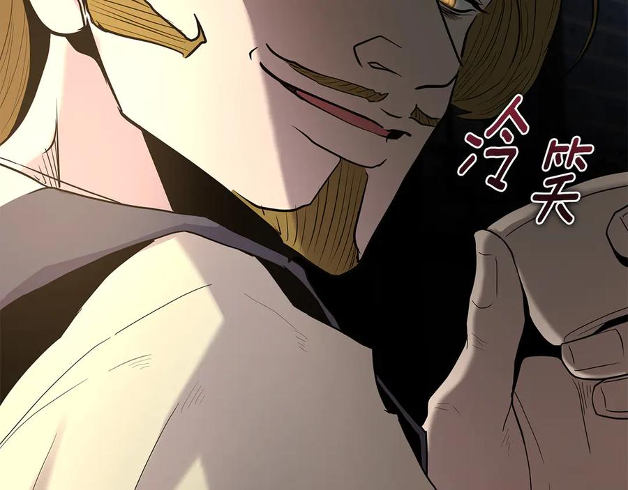 第314页