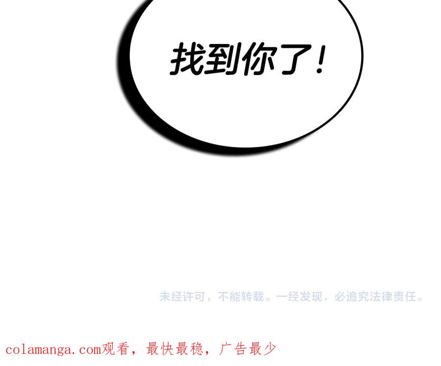 第316页