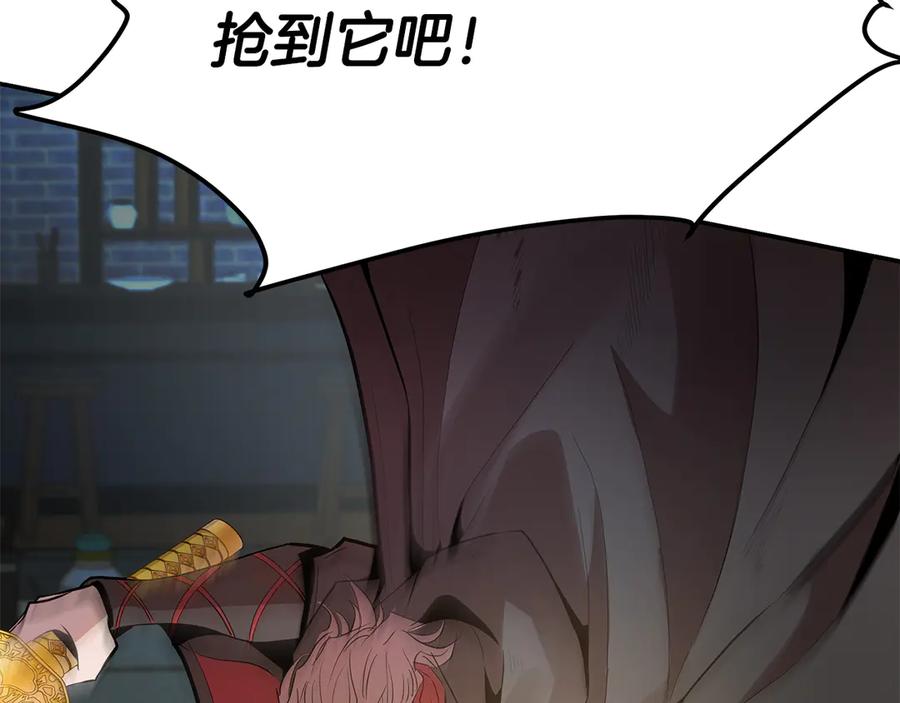 第182页