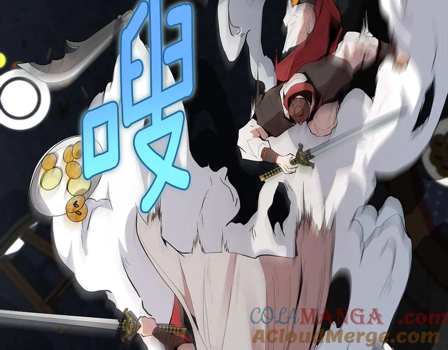 第189页